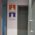 Balio Konukevi